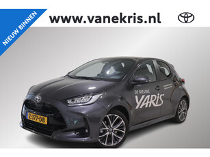 Toyota Yaris Hybrid 130 Executive, Demo Voordeel, Apple carplay / Android auto, Premium pack, JBL, BSM, Pano!