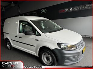 Volkswagen Caddy 1.0 TSI L1H1 BMT