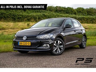 Volkswagen Polo 1.0 TSI Comfortline, NAP, Adaptive-Cruise