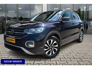 Volkswagen T-Cross 1.0 TSI Active ACC DAB 17 Inch