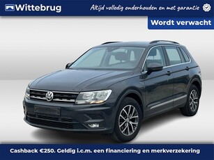 Volkswagen Tiguan 1.5 TSI ACT 150pk Comfortline PDC / CLIMA