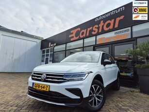 Volkswagen TIGUAN 1.5 TSI