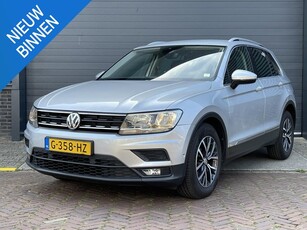 VOLKSWAGEN TIGUAN 1.5 TSI COMFORTLINE BUSINESS I NAVIGATIE