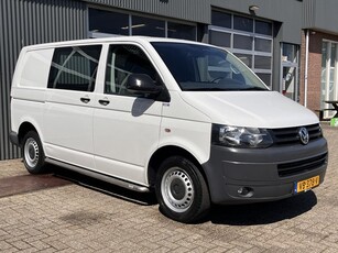 Volkswagen Transporter 2.0 L1H1 CNG Aardgas ( natural Gas )