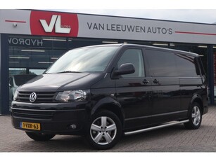 Volkswagen Transporter 2.0 TDI L2H1 DC Comfortline