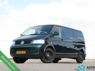 Volkswagen Transporter 2.5 TDI * MARGE * Youngtimer * Lang