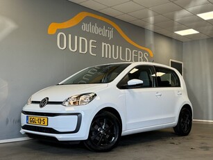 Volkswagen up! 1.0 LaneAssist/Cruise/Camera (bj 2020)