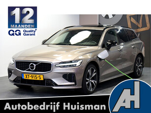 Volvo V60 2.0 T8 Recharge AWD 287kW/390pk Aut8 R-Design BOWERS&WILKINS + PANORAMADAK + STYLING PAKKET + EL.TREKHAAK + LANE ASSIST + STOEL-