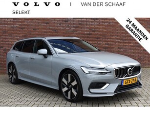 Volvo V60 T6 350PK Recharge AWD Essential Edition Park