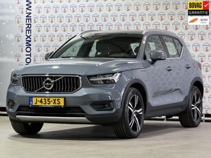 Volvo XC40 1.5 T5 Twin Engine