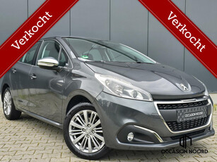 Peugeot 208 1.2 PureTech Allure|Carplay|Navi|Cruise|Pdc|Lmv|