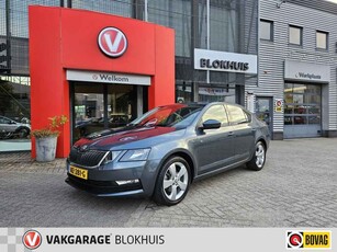 Skoda Octavia 116pk TSI Grt Ambition Business | Navi | Trekhaak