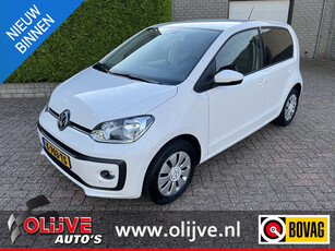 Volkswagen Up! 1.0 BMT up! beats