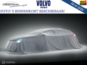 Volvo V60 T5 250PK GEARTRONIC8 INSCRIPTION | PANODAK | HARMAN KARDON | ACC | BLIS | CAMERA