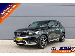 Volvo XC40 T5 Recharge R-Design | PHEV | Panoramadak | Adaptieve cruise | 360°cam | Rijklaarprijs - incl.garantie