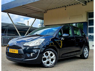 Citroën C3 1.4 Ligne Business ✅️ Nieuwe APK ✅️