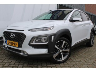 Hyundai KONA 1.0T Premium Keyless entry l Navigatie l