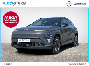 Hyundai Kona Electric Comfort Smart 65.4 kWh + BCA *€2.000 SUBSIDIE MOGELIJK*