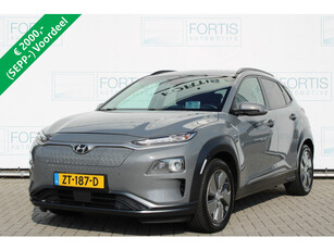 Hyundai KONA EV Premium 64 kWh 15900,- Na subsidie! | 1e eigenaar | Geen import