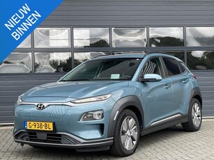 HYUNDAI KONA EV PREMIUM 64 kWh I AUTOMAAT I