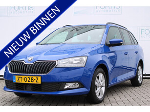 Škoda Fabia Combi 1.0 TSI Style NL AUTO | TREKHAAK | CARPLAY |