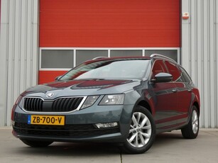 Škoda Octavia Combi 1.0 TSI Greentech Ambition Business/