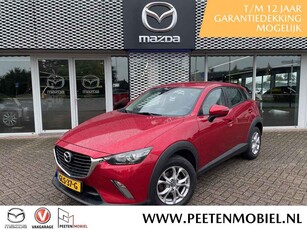 Mazda CX-3 2.0 SkyActiv-G 120 Dynamic