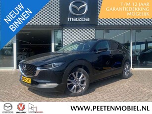 Mazda CX-30 2.0 e-SkyActiv-G M Hybrid Comfort Bose Automaat