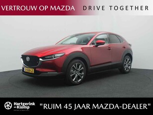 Mazda CX-30 2.0 e-SkyActiv-X Luxury