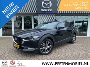 Mazda CX-30 2.0 e-SkyActiv-X M Hybrid Luxury