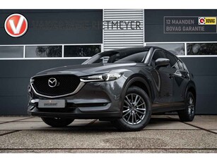 Mazda CX-5 2.0 SkyActiv-G 165 Skylease GT