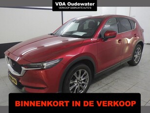 Mazda CX-5 2.5 194pk Automaat Signature Schuifdak NL auto