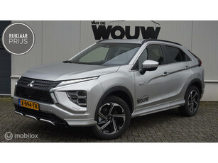 Mitsubishi Eclipse Cross 2.4 PHEV Executive