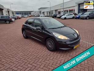 Peugeot 207 1.4 XR MOOIE AUTO BEL 0619590613