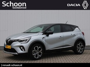 Renault Captur 1.3 TCe 130 Intens NAVI CAMERA ALL