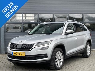 SKODA KODIAQ 1.5 TSI BUSINESS EDITION I TREKHAAK I LEDEREN