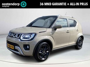 Suzuki Ignis 1.2 Smart Hybrid Select