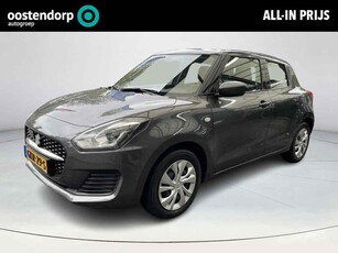 Suzuki Swift 1.2 Comfort Smart Hybrid