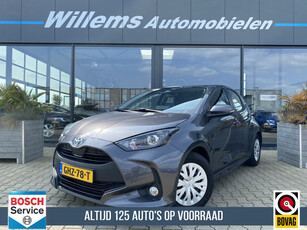 Toyota Yaris 1.5 Hybrid Active Camera & Cruise Control & App Connect