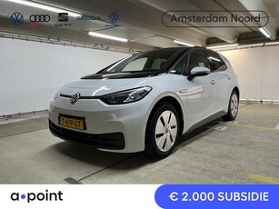 Volkswagen ID.3 Pro Edition 58 kWh 204 pk Navigatie