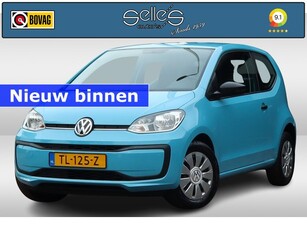 Volkswagen up! 1.0 BMT take up! Electrisch Pakket