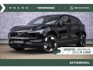 Volvo EX30 Single Motor Extended Range Plus 69 kWh | UIT VOORRAAD LEVERBAAR | SNEL RIJDEN | Stuur & Stoelverwarming | Adaptive Cruise | BLIS | Getint Glas | Harman/Kardon | Elektrische achterklep |