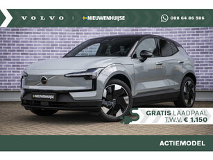 Volvo EX30 Single Motor Extended Range Plus 69 kWh | UIT VOORRAAD LEVERBAAR | SNEL RIJDEN | SUBSIDIE MOGELIJK | Adaptive Cruise | BLIS | Getint Glas | Harman/Kardon | Elektrische achterklep |