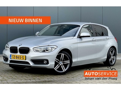 BMW 1-serie 116i Corporate Lease Executive 2018 NAVI /