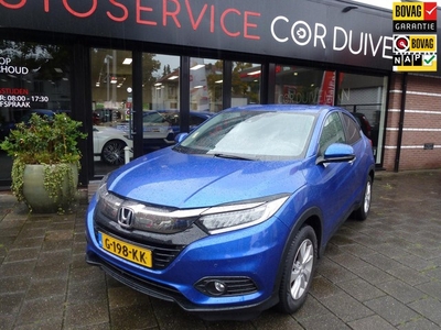 Honda HR-V 1.5 i-VTEC Elegance // VOLLEDIG ONDERHOUDEN / 12