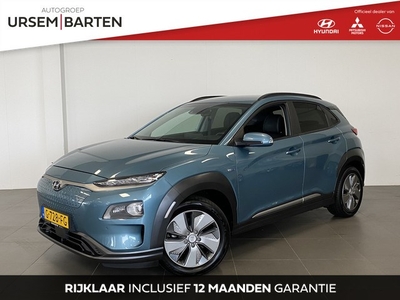 Hyundai KONA EV Premium 64 kWh leder navigatie