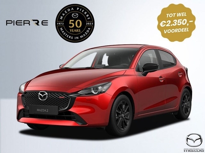 Mazda 2 1.5 e-SkyActiv-G 90 Homura VAN € 26.890 VOOR €