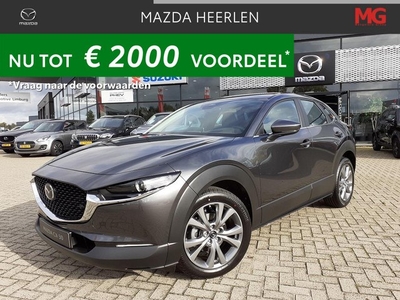 Mazda CX-30 e-SkyActiv-G M Hybrid Exclusive-line Comfort