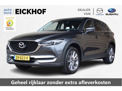 Mazda CX-5 2.0 SkyActiv-G 165 Business Luxury - Dealer