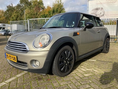 Mini Mini 1.6 Cooper Pepper Apk